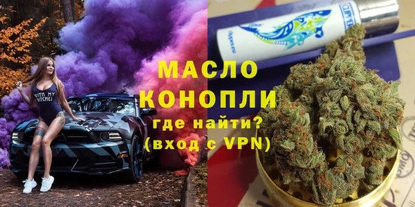 ALPHA-PVP Алексеевка
