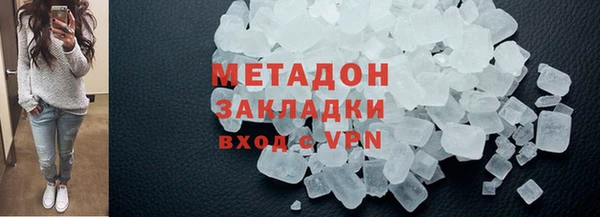 mix Алзамай