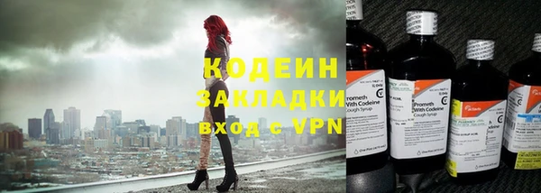 mix Алзамай