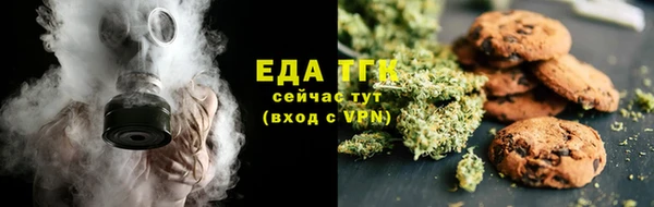 ALPHA-PVP Алексеевка