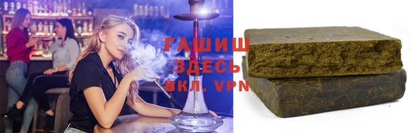 ALPHA-PVP Алексеевка