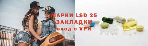 mix Алзамай
