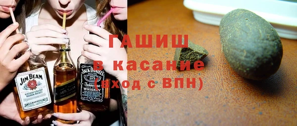 дистиллят марихуана Алексин