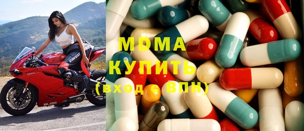 дистиллят марихуана Алексин
