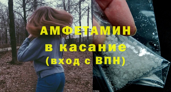 МДПВ Абдулино