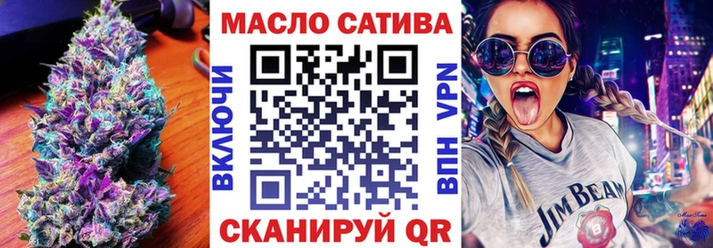 где купить   Бежецк  Дистиллят ТГК Wax 