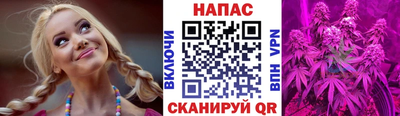 МАРИХУАНА марихуана  Бежецк 